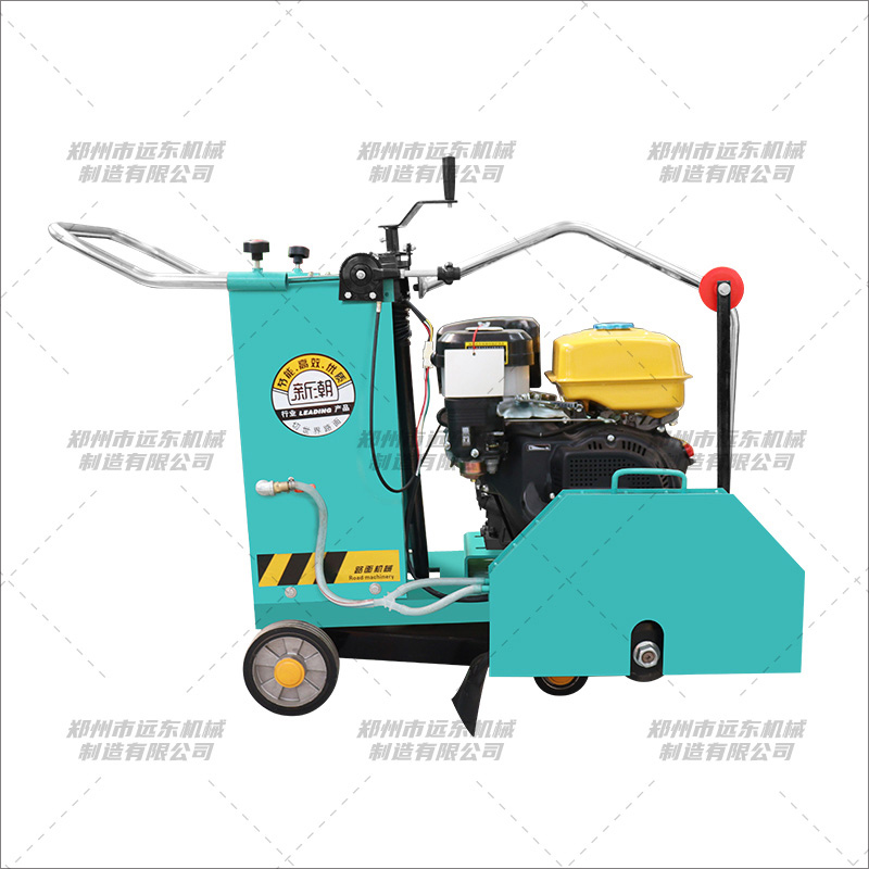 明日之星款汽油馬路切割機(jī)(圖1) 明日之星款汽油馬路切割機(jī)(圖1)