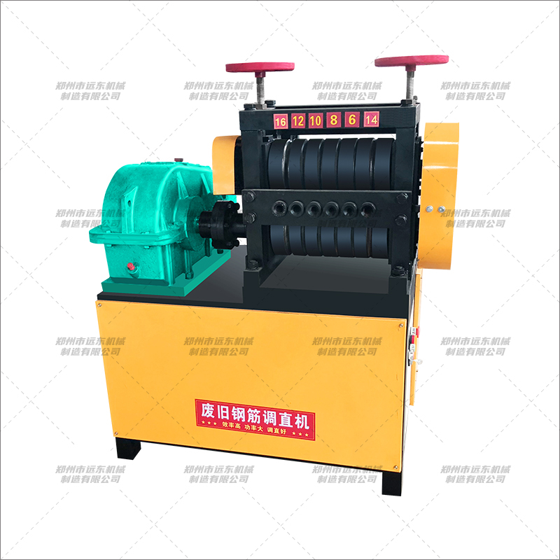 6-16型廢舊鋼筋調(diào)直機(圖2) 6-16型廢舊鋼筋調(diào)直機(圖2)