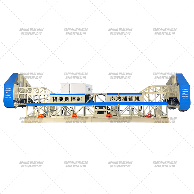 激光超聲波混凝土攤鋪機(jī)(圖5)
