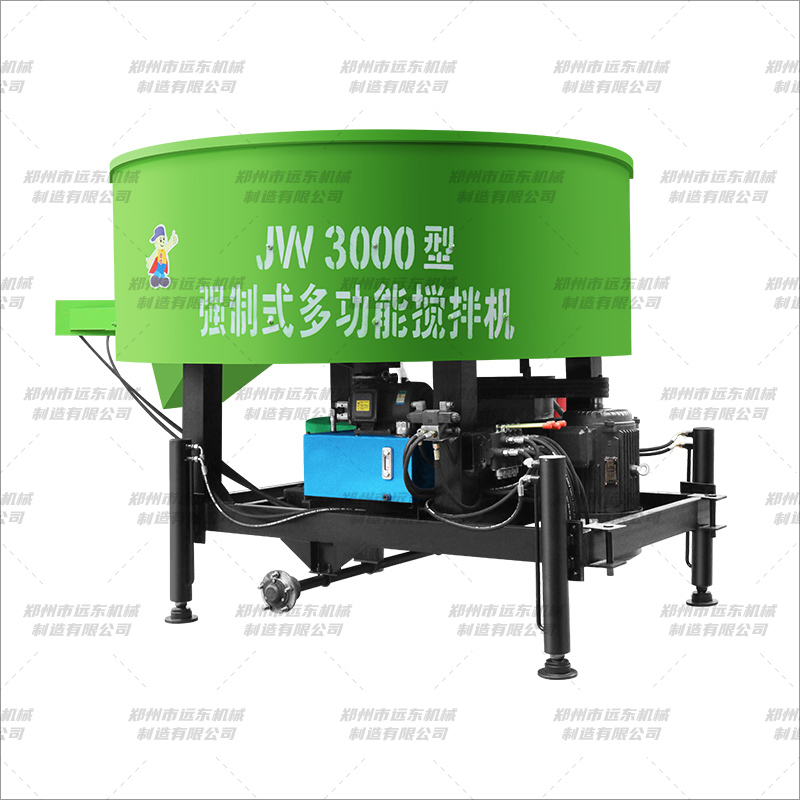 JW3000型平口攪拌機(jī) 綠色款(圖1) JW3000型平口攪拌機(jī) 綠色款(圖1)